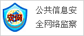 两者都保留在站内即可形成完整阅读路径